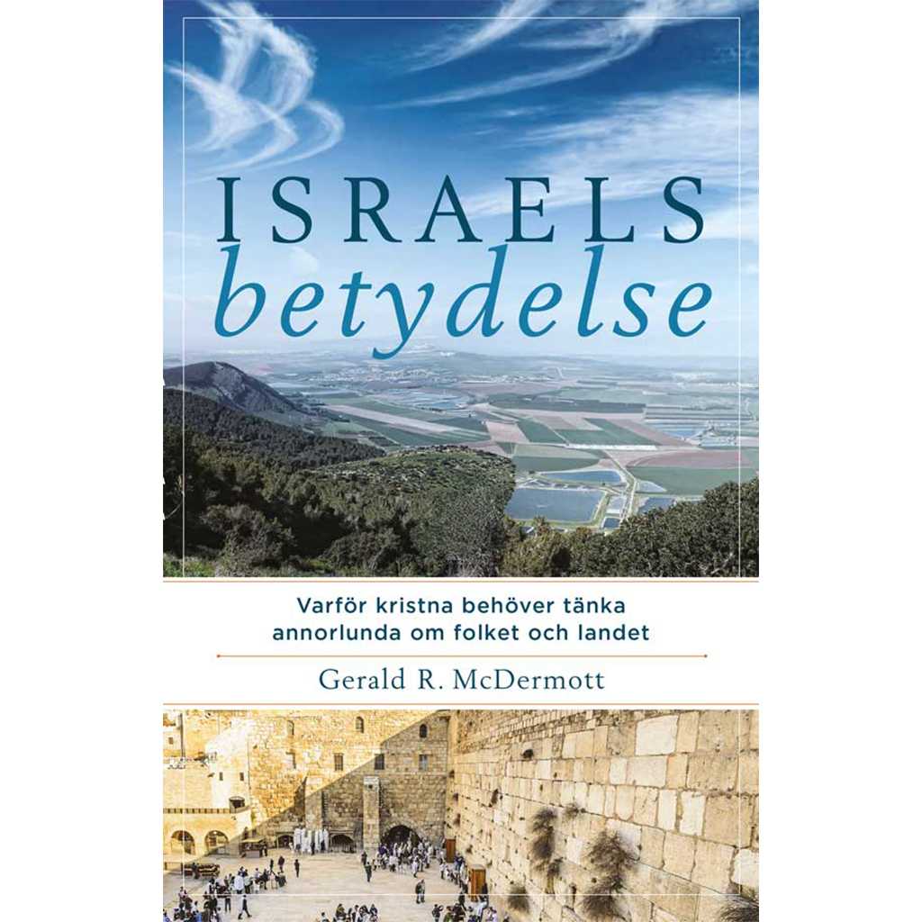 gerald-mcdermott-israels-betydelse